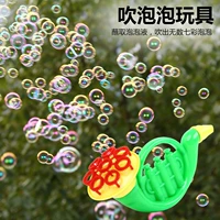 Sax Bubble Gun (случайный стиль)
