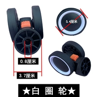 【Белый круг】 ★ 1