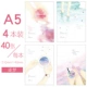 A5/40 Sheet-Dream-By (4 книги)