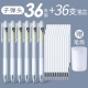 Пуля, держатель для ручек, 36 шт, 36 шт