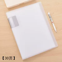 72555 Белые 30 страниц