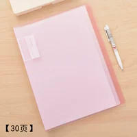 72555 Pink-30 страниц