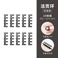 Живые страницы кольцо-лиоли-черные (10 установка)