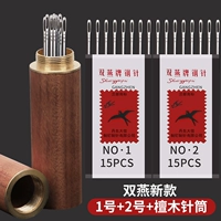 Шприц из сандалового дерева, 1 оттенок, 2 оттенок