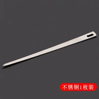 Светло-серый