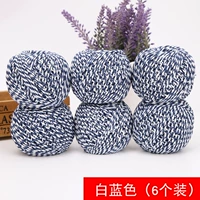 Белые и синие 6 томов