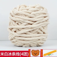 Mi Bai 4 -й полк 【Подарочное плетение Irter+Bear Cloth Patch】