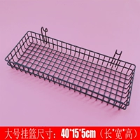 Черная жирная жирная крупная большая висящая корзина