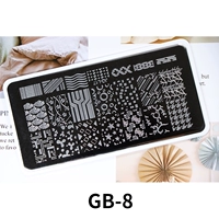 Стальная пластина 8