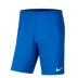 Quần short bóng đá nam Nike SQUAD bóng đá nam siêu nhẹ thể thao thoáng khí chính hãng Madman 833013-010 mua quần áo bóng đá giá rẻ Bóng đá
