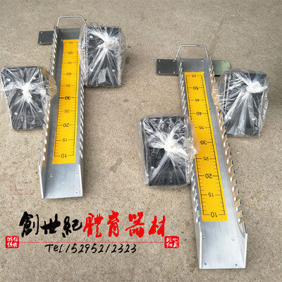 High -Adgue Aluminum Alloy Runner Runner Runner Пластиковый конкурс стартер Специальный бегун бегун бегун