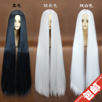 taobao agent Black white universal wig, straight hair, cosplay, 90cm