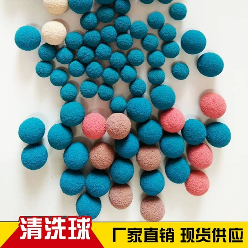 Губковая губчатая губчатая губчатая губчатая губчатая конденсатор чистый бетонный насос насос 16-32 Настройка производителя