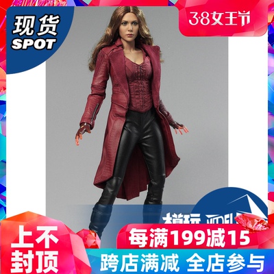 taobao agent Spot Fire A029 1/6 female soldier Crimson Witch 3.0 Battle Series Elizabeth Olson