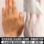 Mặt nạ tay cho da chết làm trắng giữ ẩm phai nếp nhăn keratin bảo trì hydrating tay chân găng tay foot bộ phim chăm sóc kem dưỡng trắng da tay