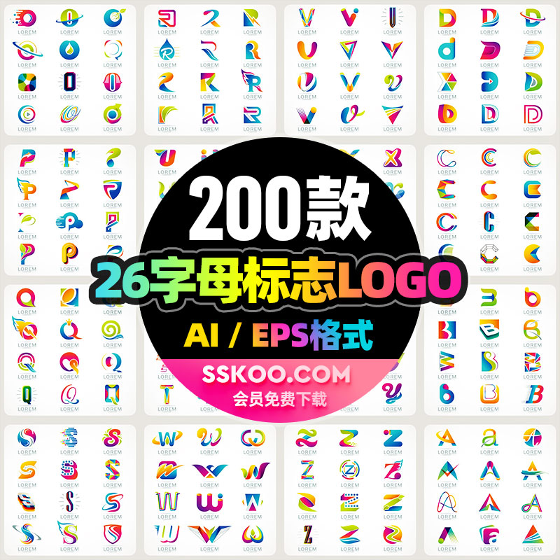 英文字母LOGO标志标识品牌商标VI包装图标作品AI EPS矢量设计素材