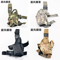 Bộ súng ngắn chiến thuật cho súng đồ chơi trẻ em cho tay đồ chơi Glock lấy 92 54 1911 bộ chân kéo nhanh shop đồ chơi trẻ em