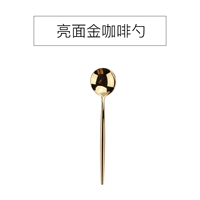 Liang Noodle Gold Coffee Spoon [Перемещение уменьшения зазора]