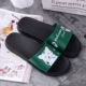 Green Cat Cat взял две пары пар ювелирных изделий