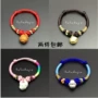 [Gặp gỡ] Dragon Boat Festival Bracelet Bracelet Baby DIY Gói vật liệu đan bằng tay Red Rope Màu dứa hôn Video vòng tay