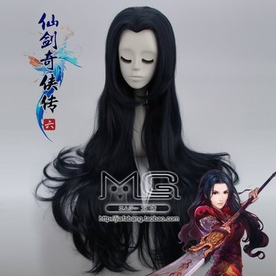 taobao agent Xianjian Qi Xia Ching 6 Divided into the Beauty Beauty Beauty Big Rolling Mao Luo Zhao Yan Cos wig blue and black