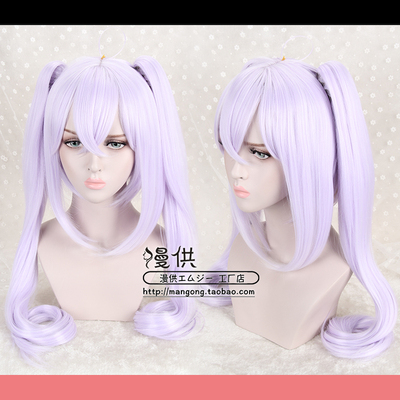 taobao agent Plastic memory Ella COS wig Palace Lian Hua COS light purple