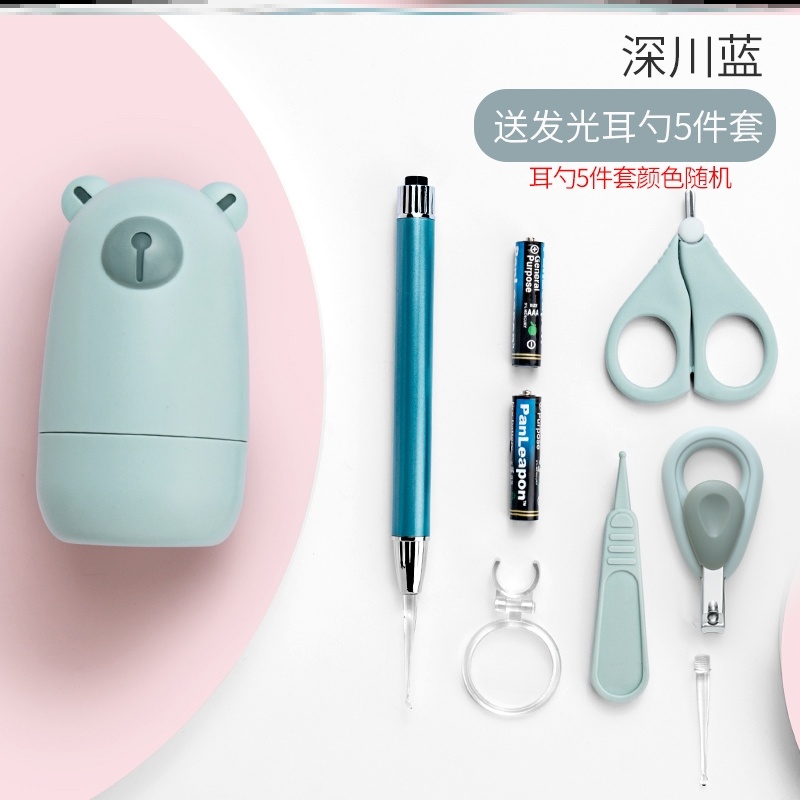 A11 - Deep Sichuan Blue - Upgraded Cub + Luminous Ear0 year Baby Care tool nail cutters Nursing suit primary baby special-purpose Newborn child security combination Labor saving