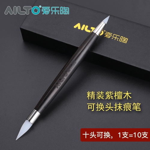 Филармония мягкая керамика Clatform ob11 Waitou Goskin