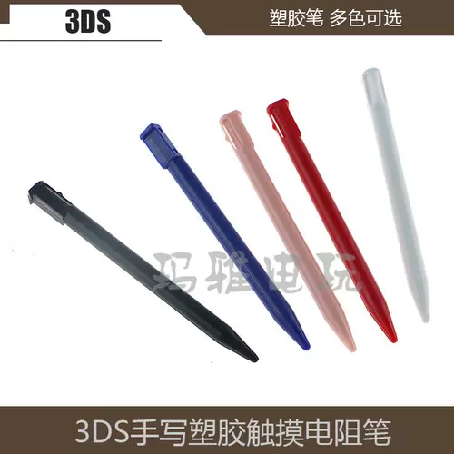 Nintendo 3ds Рукописный ручка Touch Pen 3ds Touch Pen Plant Plastic Pen Revesitor Enurance Sens Ecren Accessories