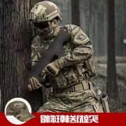 Q-cqb trang phục cho người hâm mộ quân đội phù hợp với mọi địa hình phù hợp với nam giới - Những người đam mê quân sự hàng may mặc / sản phẩm quạt quân đội