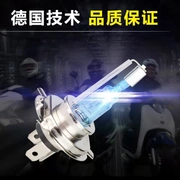 Bóng đèn mạnh tay ga gas Xenon đèn pha 12 v đèn đường điện siêu sáng sửa đổi trước đèn điện xe - Đèn HID xe máy