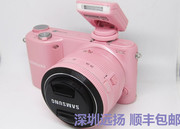 Samsung Samsung NX2000 kit (bao gồm cả 20-50mm ống kính) sử dụng đơn điện micro đơn hồng