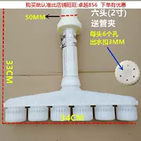 6 голов (2 дюйма)