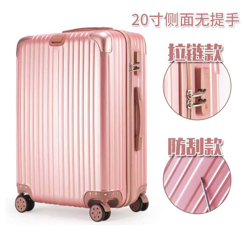 samsonite caravelle ltd 28