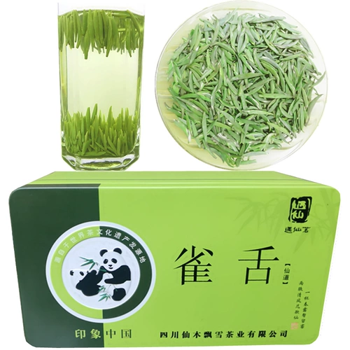 Сычуаньский чай, зеленый чай, коллекция 2023, 500 грамм