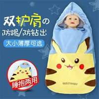 Универсальный детский мультяшный спальный мешок на четыре сезона в форме цветка, летний тонкий бандаж пупочный