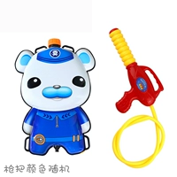 Рюкзак, водный пистолет, павлин