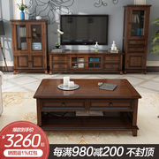 Nước mỹ gỗ rắn căn hộ nhỏ tủ TV bàn cà phê kết hợp 4 bộ của phòng khách bộ hoàn chỉnh của đồ nội thất đơn giản