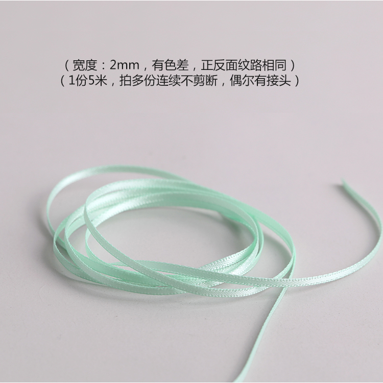 Light Green2mm0.2cm Ribbon silk ribbon manual doll Ribbon embroidery i gift belt sign belt Hair band silk ribbon Bind Hair band