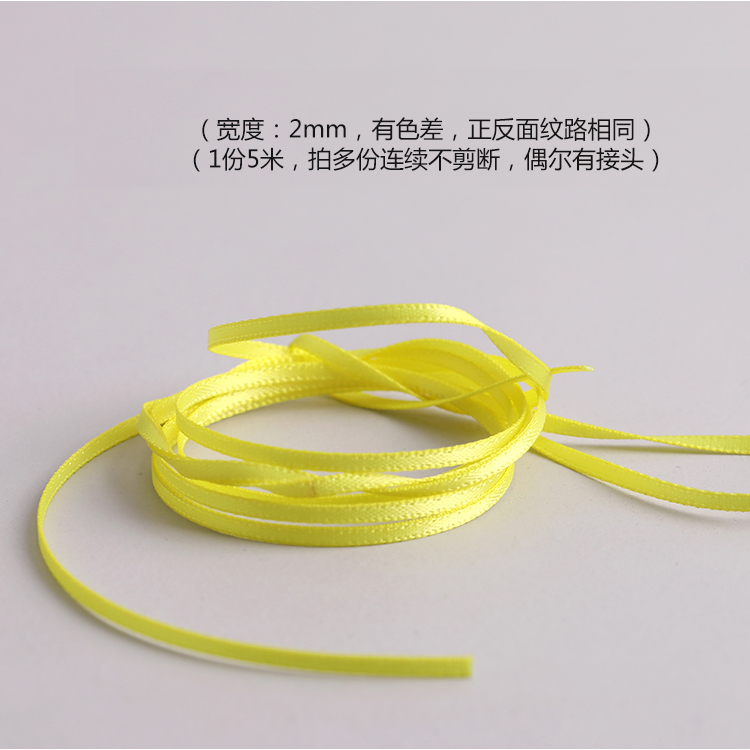 Lemon Yellow2mm0.2cm Ribbon silk ribbon manual doll Ribbon embroidery i gift belt sign belt Hair band silk ribbon Bind Hair band