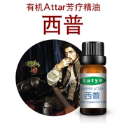 Satya inattar xipp tinh dầu 5 ml hương liệu tinh dầu mặt hương thơm massage hương liệu thực vật tinh dầu