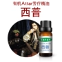 Satya inattar xipp tinh dầu 5 ml hương liệu tinh dầu mặt hương thơm massage hương liệu thực vật tinh dầu tinh dầu xông