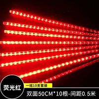 Красный, 50 см * 10 шт., двусторонний набор ярких моментов