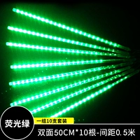 Зеленый набор двусторонних бликов 50 см * 10 шт.