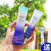 Hàn Quốc SNP Birds Nest Eye Kem Li Jiaqi Cửa hàng hàng đầu chính thức SPN Resalized Dark Circles Mẫu đẹp Giữ ẩm kem mắt skii mini 