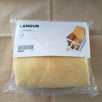 Ланге подушка желтая