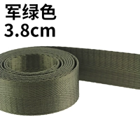 Армейский Зеленый