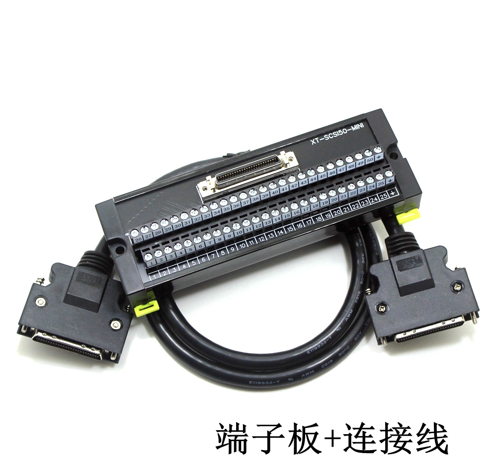 50P CN1 bảng thiết bị đầu cuối SCSI 50 nhân bảng chuyển đổi tiếp sức khối thiết bị đầu cuối mô-đun dây DIN-50S-01