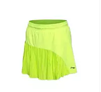 Li Ning cửa hàng truy cập chính hãng 2017Q2 nữ cầu lông loạt thể thao váy ASKM054-1 2 quần short thể thao nữ