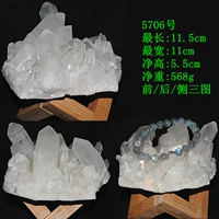 5706